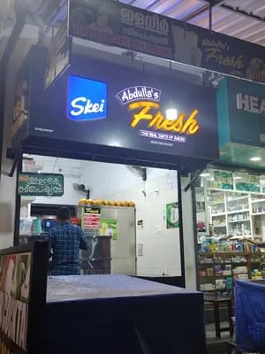 Abdulla's Fresh — Food & Dining in Thalassery