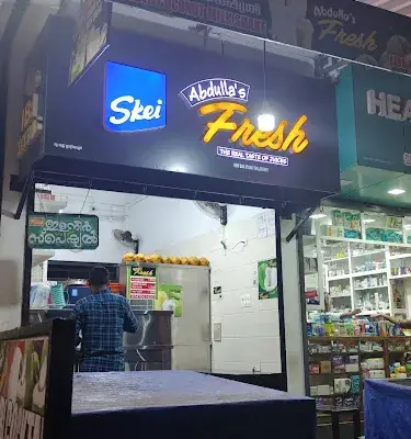 Abdulla's Fresh logo