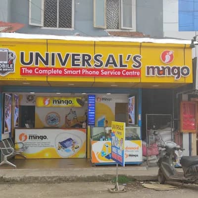Universal Mango logo