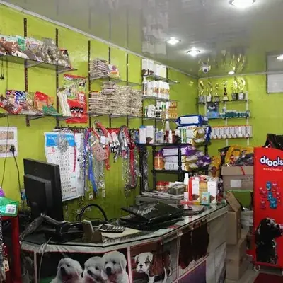 Sofine Kennels Petshop logo
