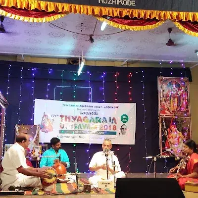 Padmasree Kalyana Mandapam logo