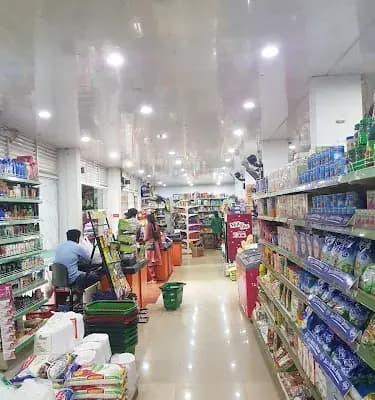 Marhaba Supermarket And Homebazar logo