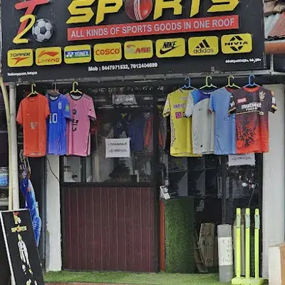 T20 Sports logo