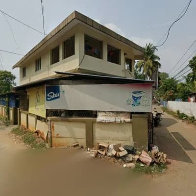 Athul Store Supermarket logo