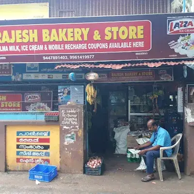 Rajesh Stores logo