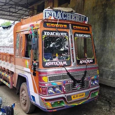 Supplyco Taluk Depot Palakkad logo