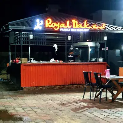 Royal Bakes logo