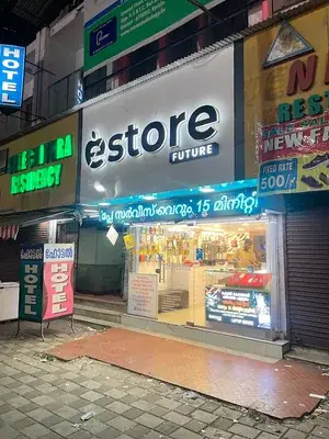 Estore Future — Electronics & Technology in Kannur