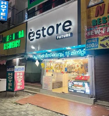 Estore Future logo