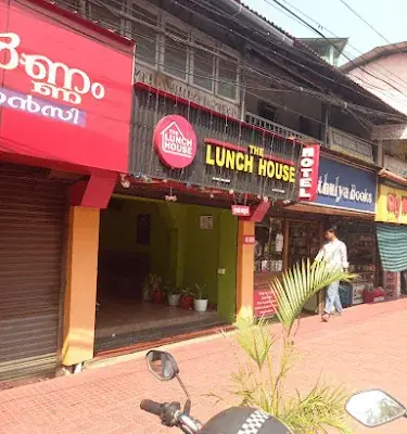 The Lunch House logo