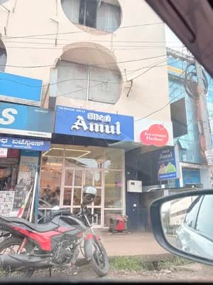 Amul Ice Cream Parlour Kasaragod — Juice Bars & Smoothies in Kasaragod