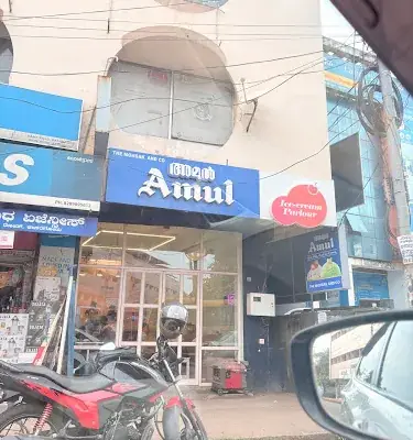 Amul Ice Cream Parlour Kasaragod logo