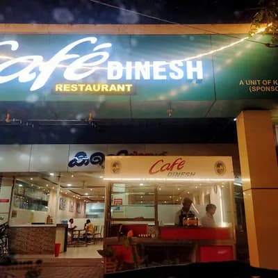 Cafe Dinesh logo