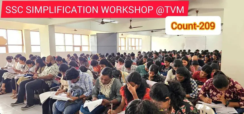 Veranda Race — Education in Thiruvananthapuram