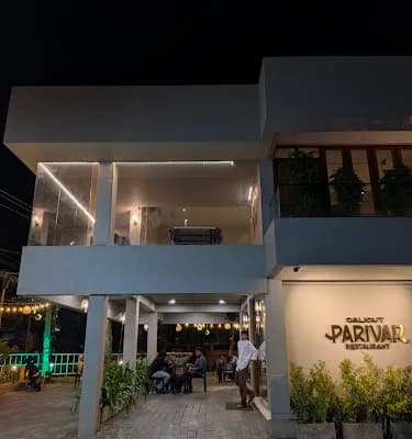 Calicut Parivar Restaurant logo