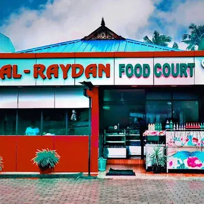 Al-Raydan Foodcourt logo