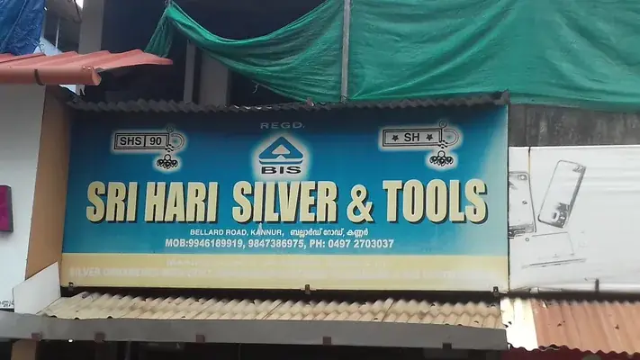 Sri Hari Silver And Tools — Construction & Building in Kannur