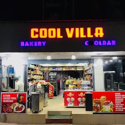 Cool Villa logo