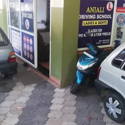 Anjali Driving School logo