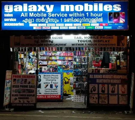 Galaxy Mobiles Ksrtc — Electronics & Technology in Alappuzha