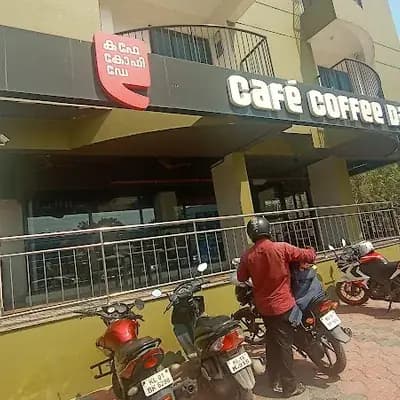 Café Coffee Day logo