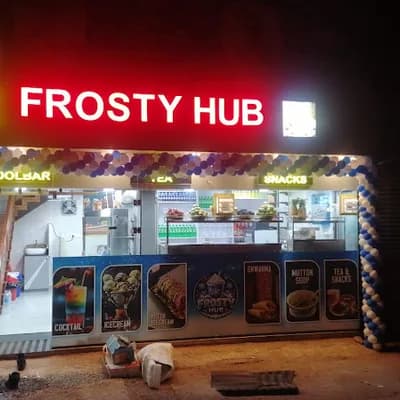 FROSTY HUB COOLBAR MATTANUR logo