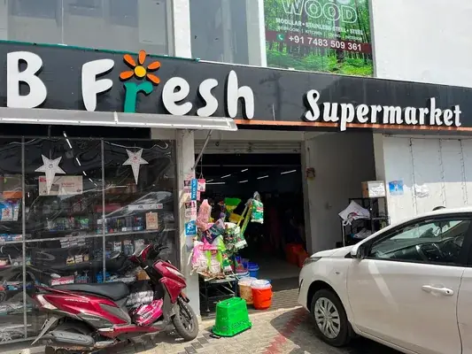 B Fresh Margin Free Supermarket — Grocery & Supermarket in Thiruvananthapuram