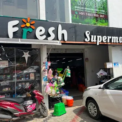B Fresh Margin Free Supermarket logo