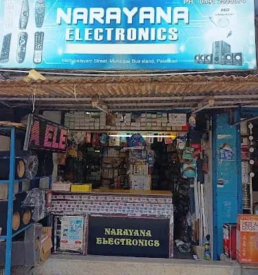 Narayana Electronics logo