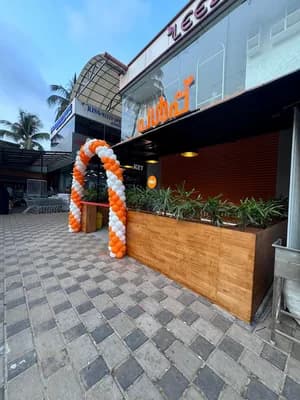 PULP — Food & Dining in Kannur