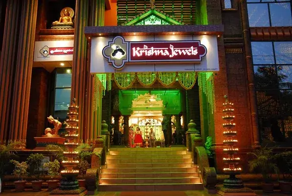 Krishna Jewels — Shopping & Retail in Kannur