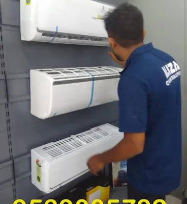 Aliza Cooling Solutions – Ac Repair And Service In Malappuram logo
