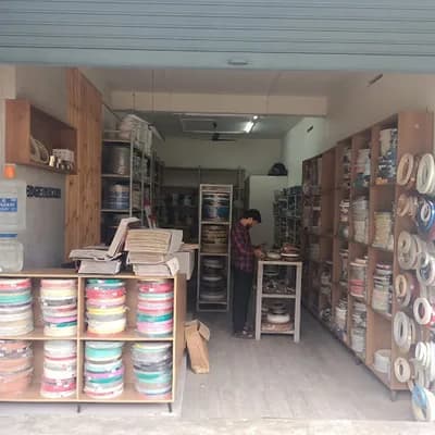 Edge Decor Edge Band Tape Wholesale logo