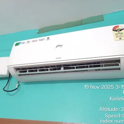 Smart Cooling Solution Kollam logo