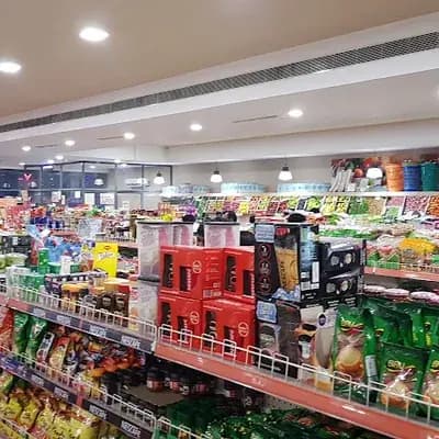 Manjal Hypermart logo