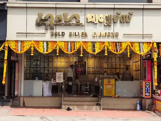 Ganga Jewelers — Jewellery & Watches in Palakkad