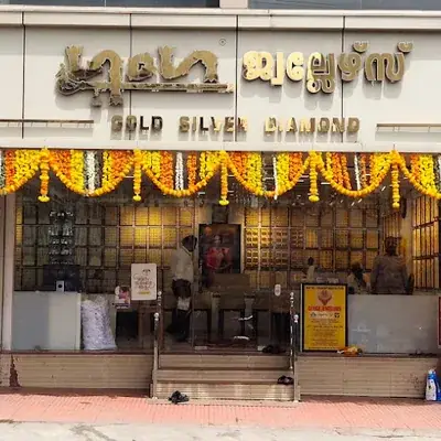 Ganga Jewelers logo