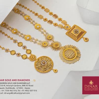 Dinar Gold And Diamonds logo