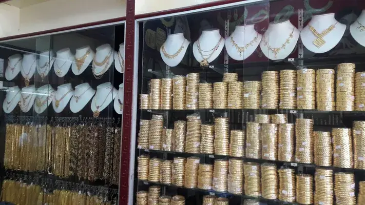 Malabar 1 Gram Gold Jewellery — Jewellery & Watches in Kozhikode