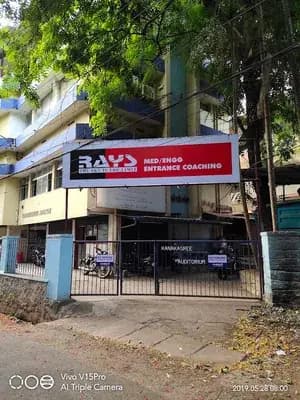 Rays Entrance Coaching Center | Online Coaching Center — Education in Kozhikode
