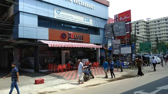 GAZANIA IndoArab Restaurant by Calicut Albake — Food & Dining in Kozhikode