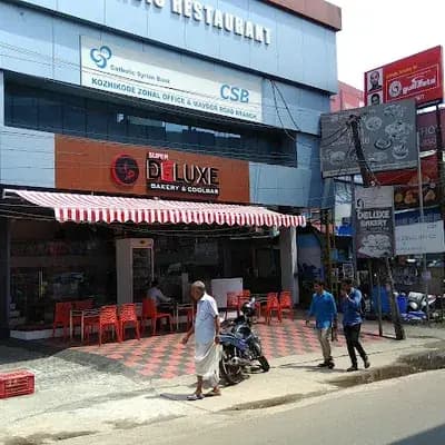 GAZANIA IndoArab Restaurant by Calicut Albake logo