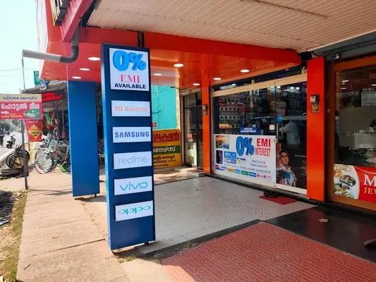 Mobile Zone — Electronics & Technology in Alappuzha