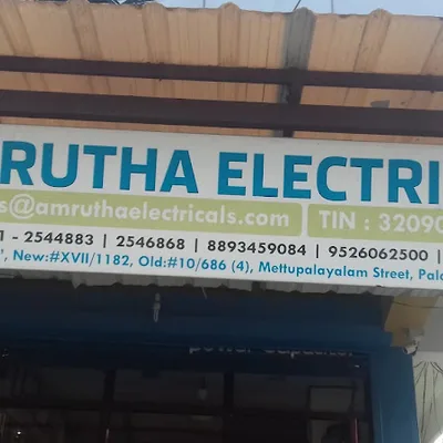 Amrutha Electricals logo