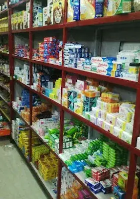 Al Meera Super Market logo