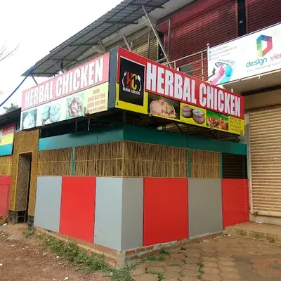 Herbal Chicken, Kasargod logo