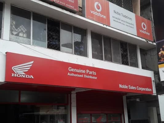 Noble Sales Corporation Nadakkav — Automotive in Kozhikode