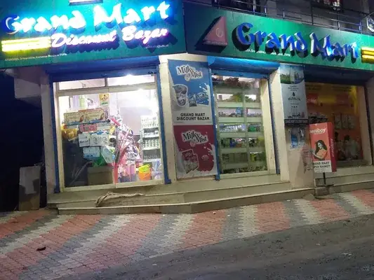 Aasco Grand Mart Discount Bazar — Grocery & Supermarket in Thiruvananthapuram