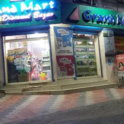 Aasco Grand Mart Discount Bazar logo