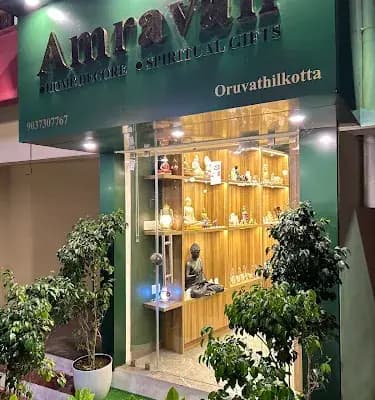Amravan Home Decor And Spiritual Gifts logo